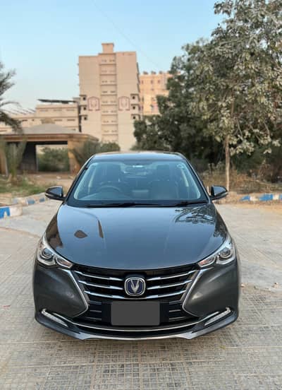 Changan Alsvin 1.5 DCT Lumiere 2022