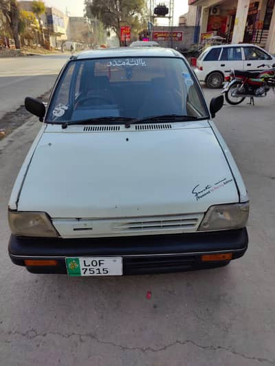 Suzuki mehran