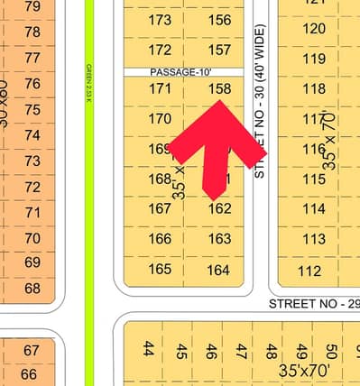 10 MARLA CORNER PLOT FOR SALE F-17/2 ISLAMABAD ALL FACILITY AVAILABLE CDA PROVED SECTOR