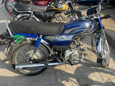 Honda CD 70 2024