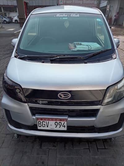 Karachi number Move  2014/2016