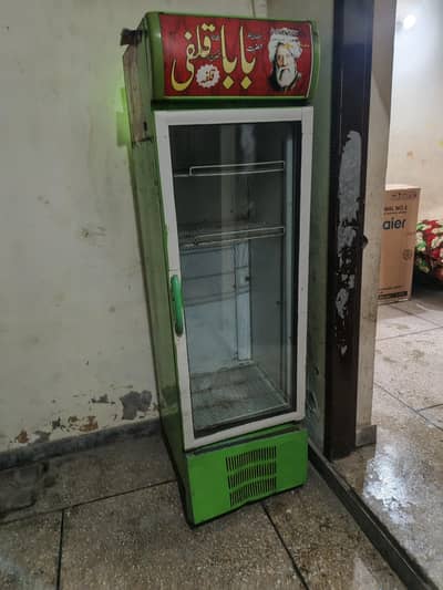 baba g kulfi chiler for sale