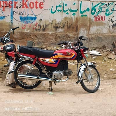 honda 70cc 2025 9month :0:3:0;1:2:6:2:7:4:0:9 is say rabta kro