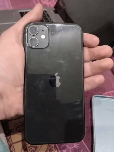 Only Interested People Can Contact Me