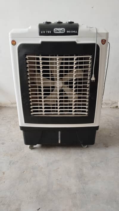 air cooler