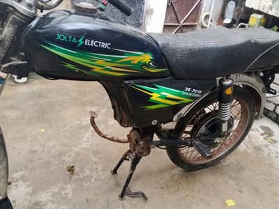 applied hai letter miss ho giya  battery ni hai Baki sab ok hai