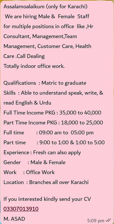 OFFICE WORK HIRING OPEN