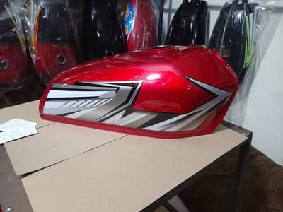 HONDA 125 fuel tank