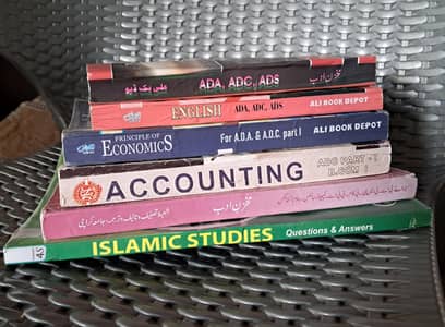 ADC Part 1 Commerce Course