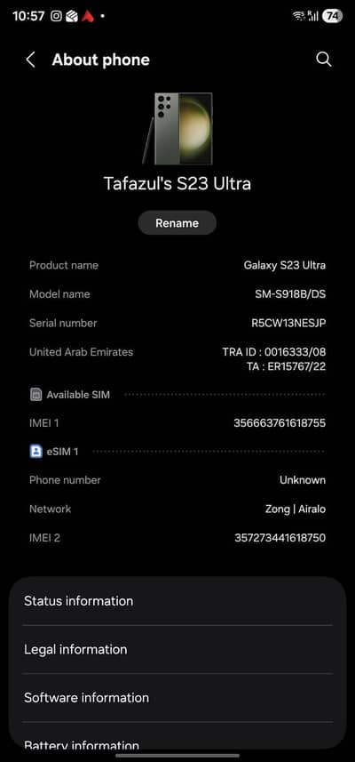 Samsung s25 ultra nonpta