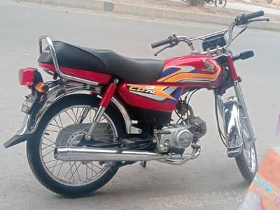 HONDA CD70 JULY 2025