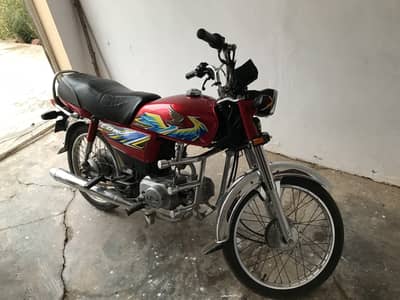 Honda CD 70