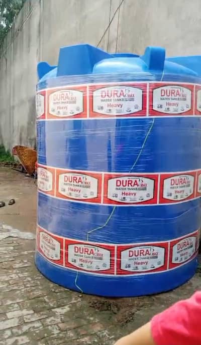 Dura Max  heavy water Tank  2000 gallon