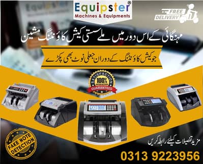 cash note currency counting machine with fake note etection eature