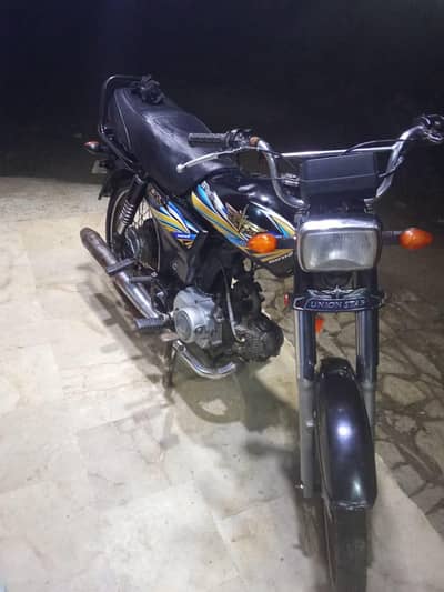 union star  22 modal