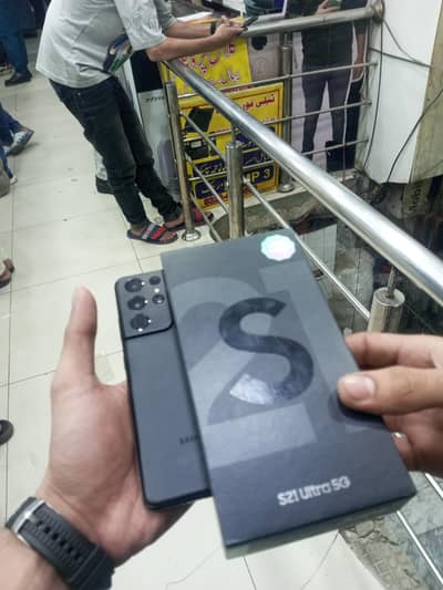 Samsung's s21 ultra pta official