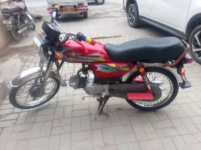 uniansatr bike for sale