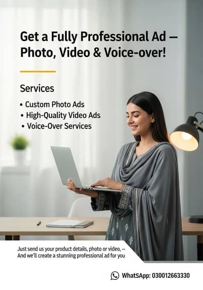 Video Ad