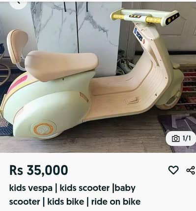 Vespa Bike