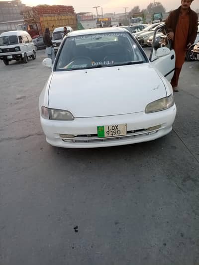 95 Honda  Lahore number