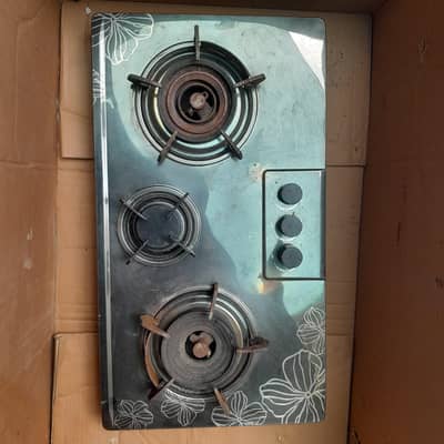 سیل کرنے ہے