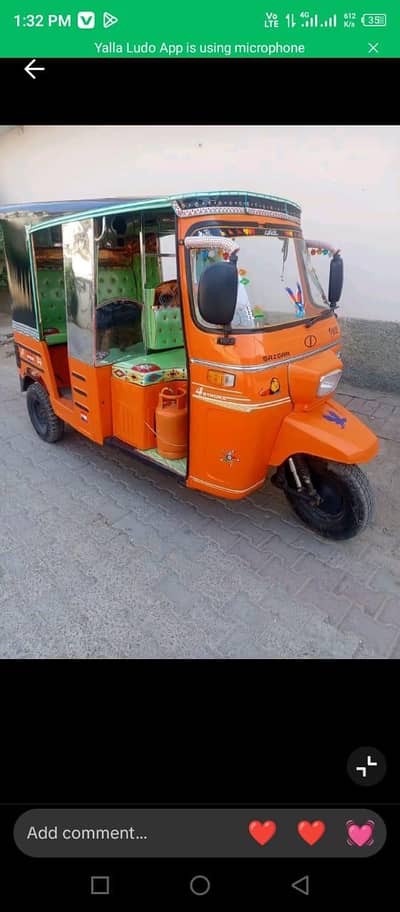 Auto Rickshaw
