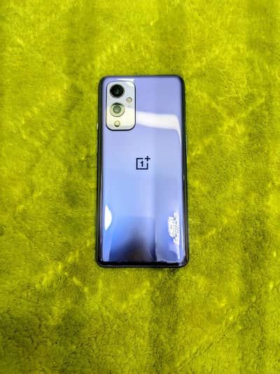 Thursday Jackpot Deal 7 - ONEPLUS 9 - 8GB RAM | 128GB STORAGE