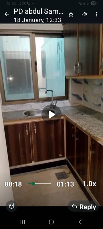 mpch b17 islammwe 2 bed flat