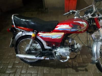 super power sp 70 bike for sale