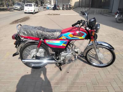Honda bike 70 good condition