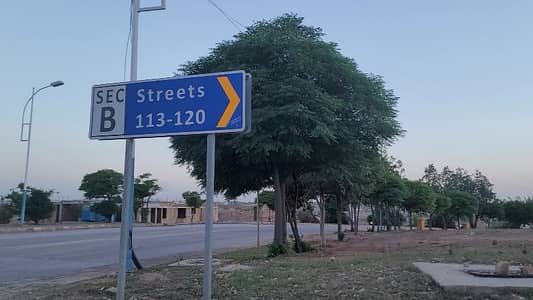 1 Kanal Beautiful Plot Location Dua Chowk Dem 2.90 Crore