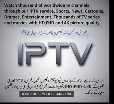 Live tv channels