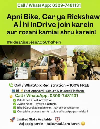  InDrive Driver Registration