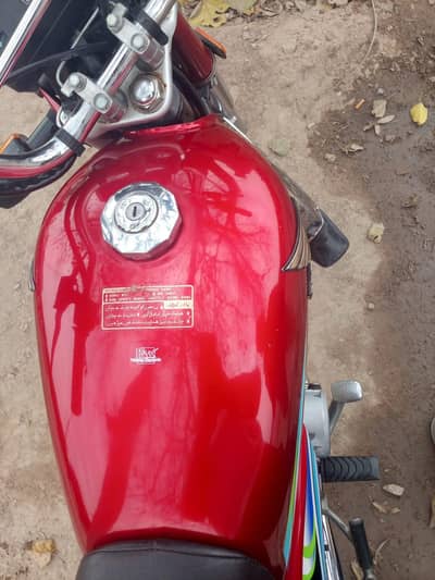 Honda CD70 price 1lakh30000