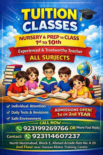 tuition centre available