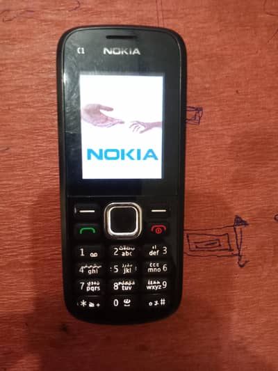 Nokia smart phone new condition urgent sale koi fault ni