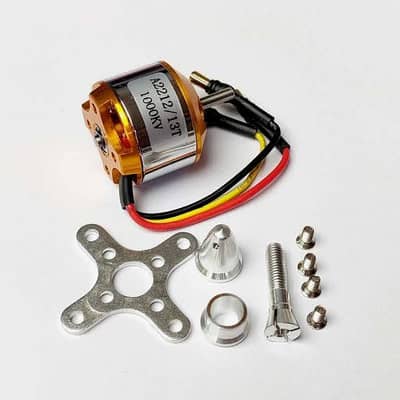 Brushless motor