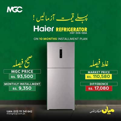 available on installment at zero% markup