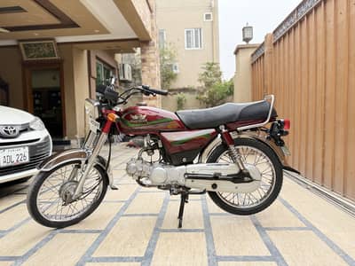 Road Prince 70 just like brand new