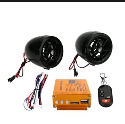 security alarm Bluetooth speaker MP3 FM radio