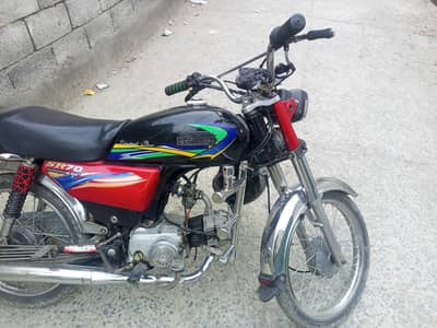Hi Speed 70cc – 2022 Model – Open Voucher