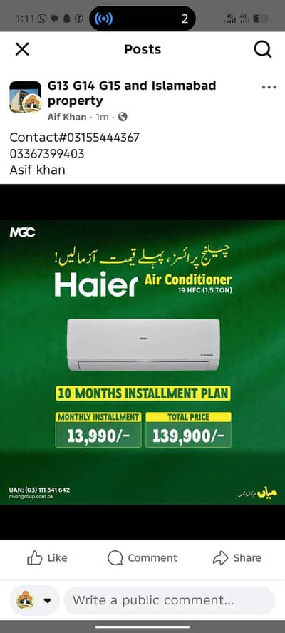 Haier 1.5  AC  on installment