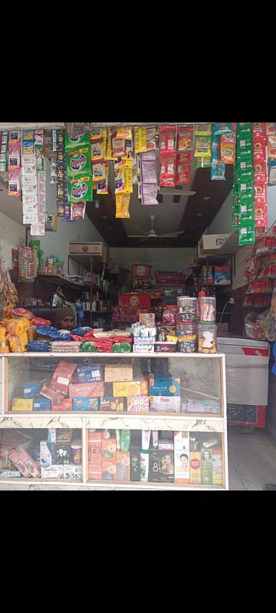 Grocery store for sale