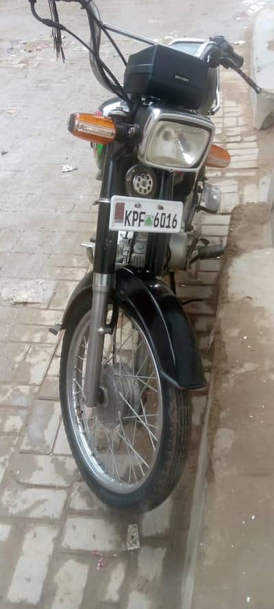 supar power Black Colar Hain 2022. Modal Hain