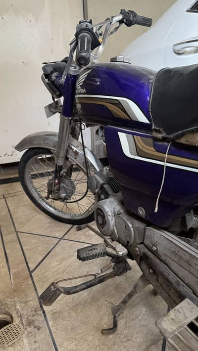 United us 70 for sale urgent 2013