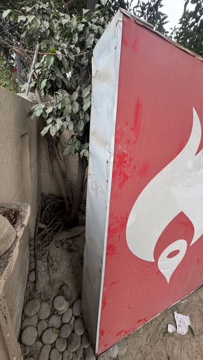 Flex Board 9 ft by 6 ft with 8 philips led lights fitting