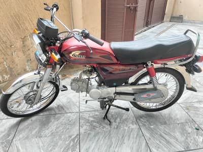 united CD 70 2025 model