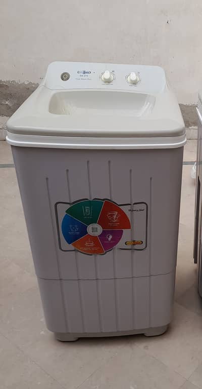 super Asia washing machine