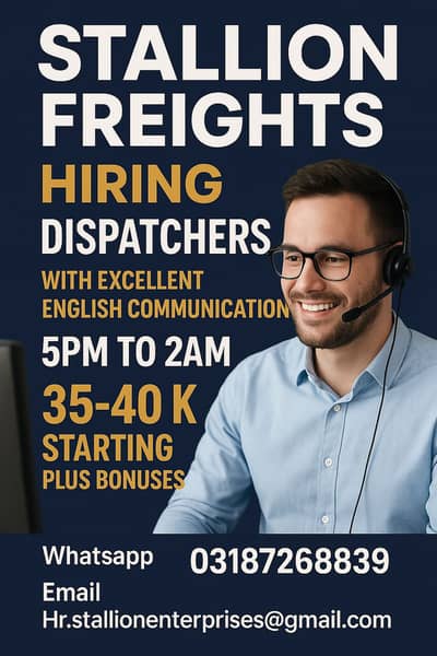 Dispatcher