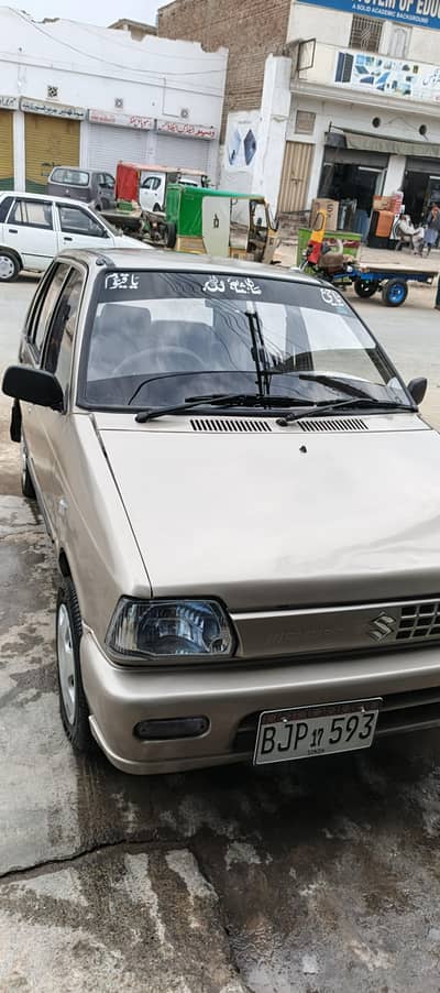 mehran vxr